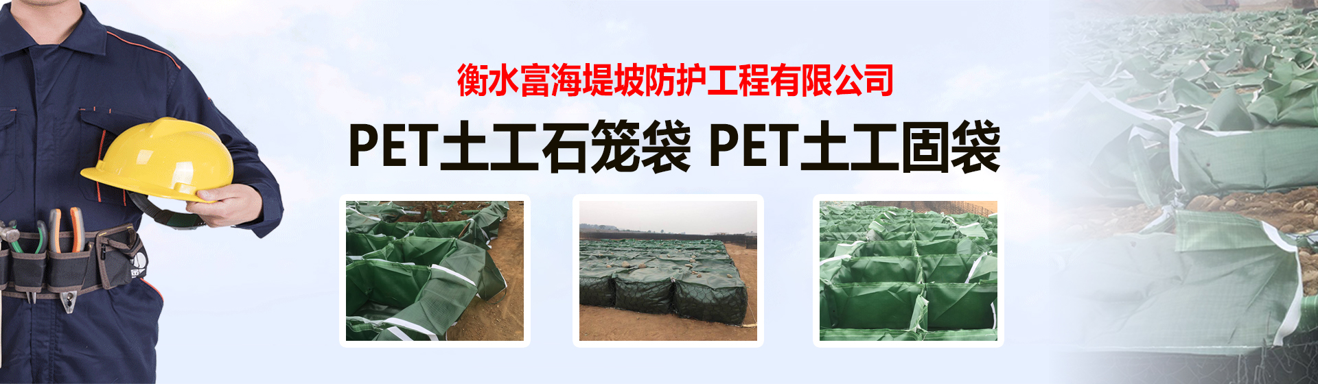 濰坊市雅順膜結(jié)構(gòu)工程有限公司
