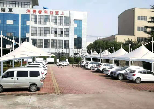 膜結(jié)構(gòu)停車(chē)棚-河南新鄭中國(guó)煙草交付使用（封面）